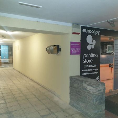Glyfada Path Of Poets Apartman Athén Kültér fotó