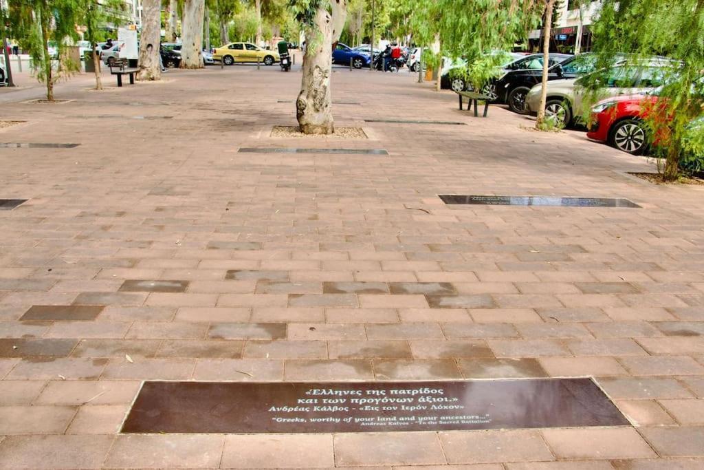 Glyfada Path Of Poets Apartman Athén Kültér fotó