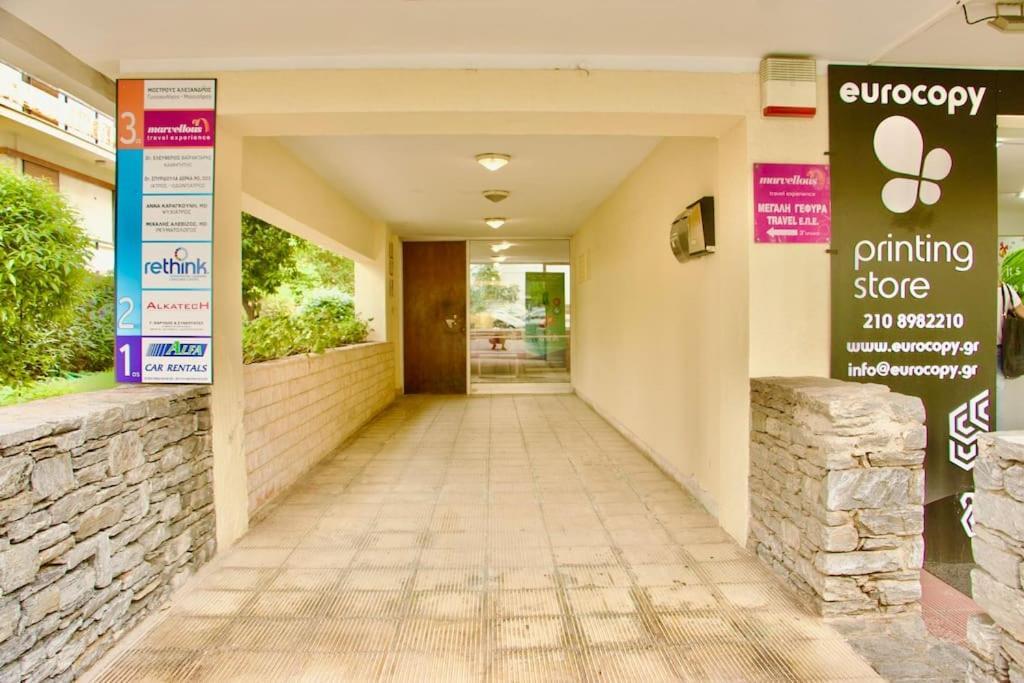 Glyfada Path Of Poets Apartman Athén Kültér fotó